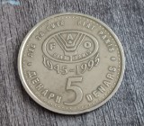 C50 - Moneda foarte veche - Macedonia - 5 dinarI FAO - 1995, Europa