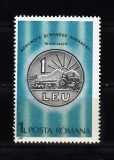 A11 TX10 6 - 1987 - Bancnote si monede romane aflate in circulatie, Istorie, Nestampilat