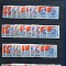 TIMBRE ROM&Acirc;NIA LP576a/1964 Navigația cosmică nedant. Set 5 serii simple -MNH