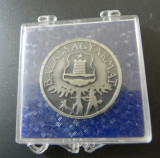 Cumpara ieftin Medalie Balassagyarmat, 32 mm, 1980 - Ungaria, tiraj: 100 bucati, Europa