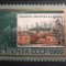 Rusia 1969 arhitrctura ULYANOVSK, LOCUL NAȘTERII LUI LENIN ,muzeul,Nestampilat