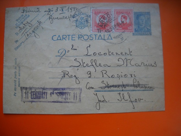 HOPCT CARTE POSTALA NR 515 K CENZURAT TARGOVISTE - ANUL 1944 / TIMBRUL FIX REGELE MIHAI -STAMPILOGRAFIE -CIRCULATA
