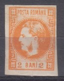 ROMANIA 1868 LP 21 REGELE CAROL I CU FAVORITI 2 BANI PORTOCALIU GUMA ORIGINALA SARNIERA