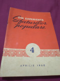 DIN EXPERIENTA SFATURILOR POPULARE NR 4 /1960