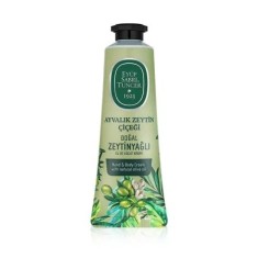 Crema de maini si de corp cu ulei natural de masline Ayvalik Olive Blossom, 50ml, Ey&uuml;p Sabri Tuncer