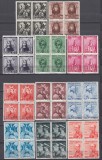 ROMANIA 1938 LP 126 STRAJA TARII VOIEVOZI SERIA IN BLOC DE 4 TIMBRE STARE MNH