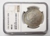 500 LEI 1941 MS61 ., Argint