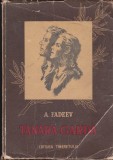 AS - A. FADEEV - TANARA GARDA