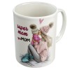 Cana alba personalizata &quot;Mama &amp; Fiica&quot;, INOVATIX&reg;. 330ml, Oem