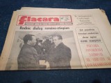 REVISTA FLACARA 20 NOIEMBRIE 1987 DIALOG ROMAN ETIOPIAN