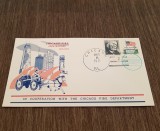 Plic Filatelic 1971 &ndash; Centenarul Marelui Incendiu din Chicago 1871-1971