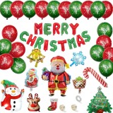 Set decoratiuni pentru Craciun Tenwo, folie/latex, multicolor, 33 piese