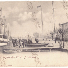 2663 - SULINA, Harbor, ship, Romania - old postcard - unused