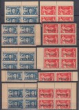 ROMANIA 1945/1946 LP 179 LP 189 FRONTUL PLUGARILOR CU SI FARA SUPRATIPAR SERII IN BLOC DE 4 TIMBRE MNH