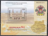 Spania 1994 - Expozitia Nationala Filatelica EXFILNA`94, Colita, MNH, Nestampilat