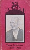 Cumpara ieftin Zen adevarat - 1993 - Taisen Deshimaru ($W162)