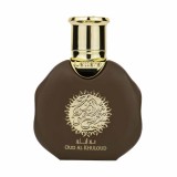 Parfum arabesc Oud Al Khuloud Shamoos, Unisex - 35ml, Lattafa