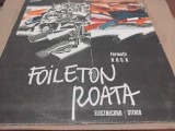 Disc vinil Formatii Rock nr. 13 - Roata &amp; Foileton