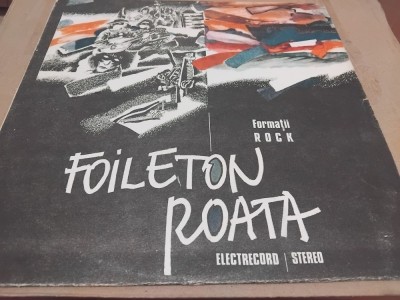 Disc vinil Formatii Rock nr. 13 - Roata & Foileton | Okazii.ro