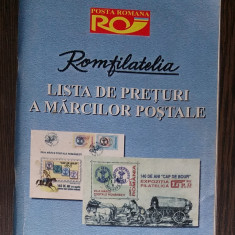 LISTA DE PRETURI A MARCILOR POSTALE, 1999