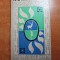 romania harta turistica din anul 1969-contine harta format mare