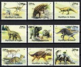 GUINEEA 1998 - Dinozauri / serie completa