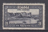 ROMANIA 1928 LP 78 - 10 ANI DE LA UNIREA BASARABIEI EROARE VALOAREA 20 LEI FARA PUNCT DUPA 1918 GUMA ORIGINALA SARNIERA