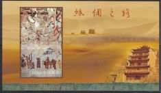 China 2012 - Drumul mătăsii, colita neuzata foto