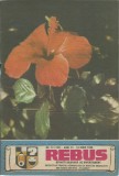 Revista Flacara Rebus nr. 12 / 15 iunie 1988