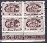 ROMANIA 1959 LP 486 CENTENARUL UNIVERSITATII A.I.CUZA IASI BLOC DE 4 TIMBRE MNH