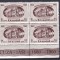 ROMANIA 1959 LP 486 CENTENARUL UNIVERSITATII A.I.CUZA IASI BLOC DE 4 TIMBRE MNH