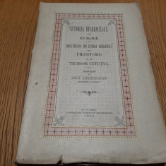 ISTORIA BISERICEASCA de EVAGRIE - Tipografia Cartilor Bisericesti, 1899, 300 p.
