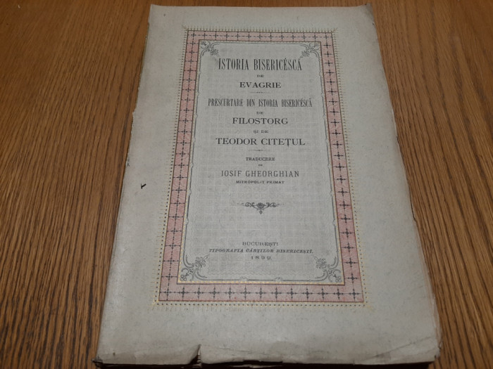 ISTORIA BISERICEASCA de EVAGRIE - Tipografia Cartilor Bisericesti, 1899, 300 p.