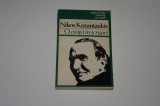 Nikos Kazantzakis - O viata in scrisori