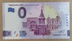 Bancnota suvenir 0 euro Timi?oara 2023 foto