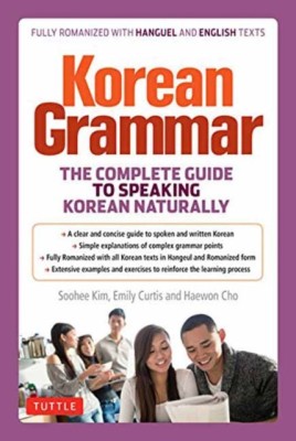 Korean Grammar: The Complete Guide to Speaking Korean Naturally foto