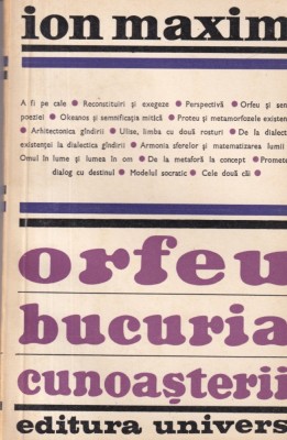 Ion Maxim - Orfeu. Bucuria cunoasterii foto