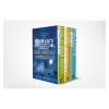 Three-Body Problem Boxed Set