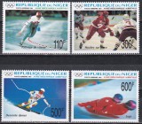 Niger 1991 - Anul preolimpic, Serie + 4 Colite, Set complet, PA, 4 Poze, MNH, Nestampilat