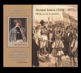 2022 - Avram Iancu, colita neuzata