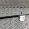 AUDI Q7 4L 2014 OEM: 4L0827552C SKU: 30971543