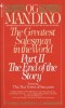 The Greatest Salesman in the World: Part II the End of the Story