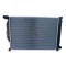Radiator racire Audi A6 (4b/C5), 1997-2004, , Motorizare 2, 7 V6 T Benzina, tip climatizare Cu/fara AC, cutie Manuala /Automata, dimensiune 631x440x3