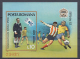 ROMANIA 1981 LP 1048 CAMPIONATUL MONDIAL DE FOTBAL COLITA NEDANTELATA MNH