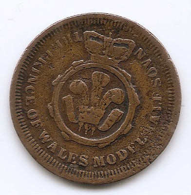 Marea Britanie - Jeton -1/2 Suveran 1872 - Victoria, Alama, 19,4 mm, foto