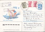 bnk ip URSS 1987 - sporturi nautice - circulat spre Romania