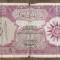B11 42 - Bancnota foarte veche - Iraq - 5 dinarI