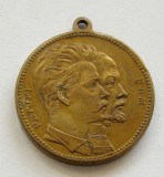 u363 UNGARIA Petofi si Bem medalion 15 martie 1899 revolutionari 1848 BRONZ 29mm 14g STARE FOARTE FRUMOASA