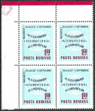 ROM&Acirc;NIA 1967 - LP 654 - CONGRESUL MONDIAL AL LINGVIȘTILOR - SERIE MNH BLOC X4, Nestampilat