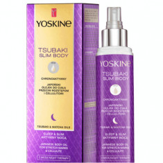 Ulei de corp impotriva vergeturilor si a celulitei Tsubaki Slim Body, 100ml, Yoskine